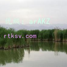 Ц